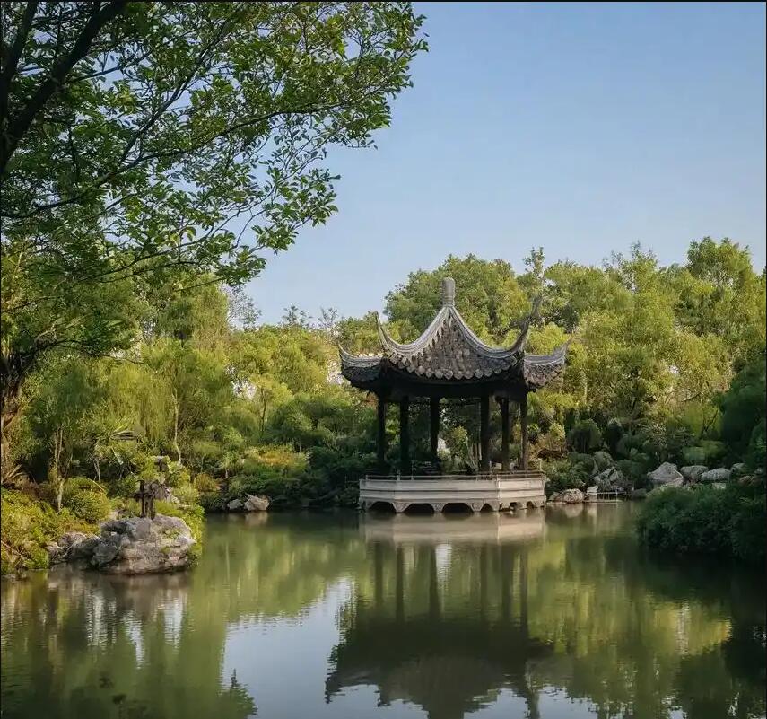 长沙雨花倘若旅游有限公司